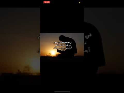 دعاء للميت مع تلاوة خاشعة للقارى إسلام صبحي