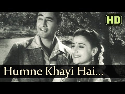 Humne Khayi Hai Mohabbat (HD) - Dilruba Songs - Dev Anand - Rehana - Geeta Dutt - G. M. Durrani