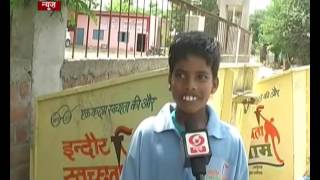 Swachh Bharat: Indore, beware of the 'Vaanar Sena' ! screenshot 4