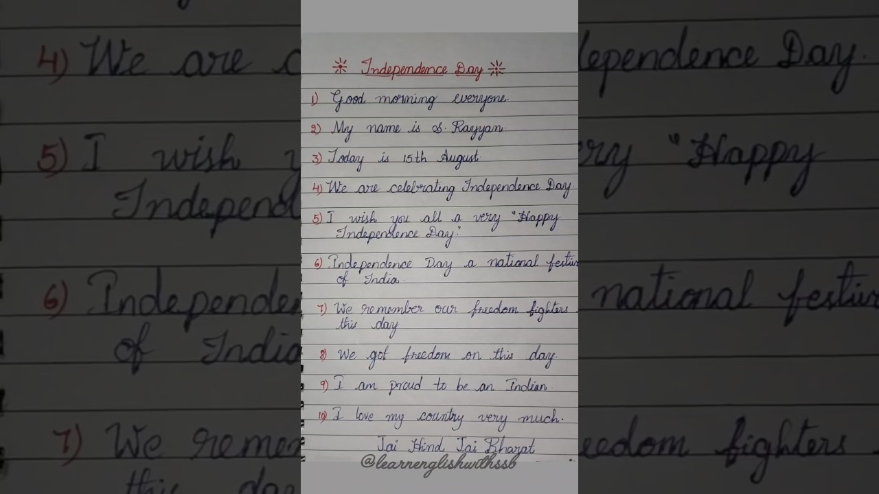 Very short speech on Independence day 