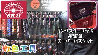 ◆日本未発売◆プリンス・チャーミング・リーガル・カルーセル ポップコーンバケット 楽天市場】【アウトレットセール】 ランドセル 女の子 フラットF
