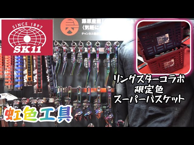 【新品未使用】carat棒 10周年ver【商品説明確認要】 2025年最新】カラット棒 10周年の人気アイテム - メルカリ