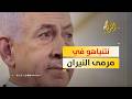 إسرائيل في مرمى النيران نصرة للأسرى   ماذا حدث  نجومي