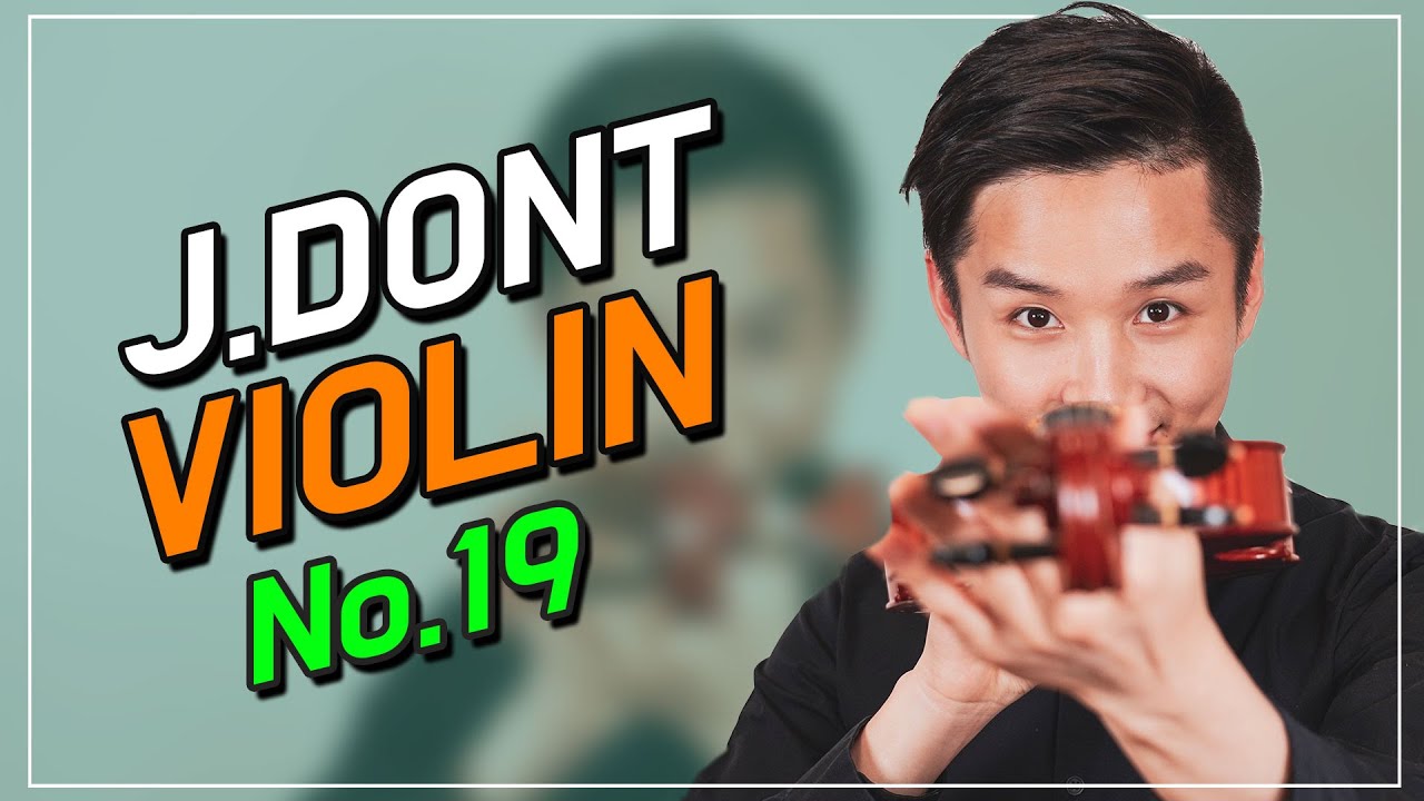 돈트 바이올린 에튀드19번 