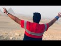ادرينالين Saidelartistofficial Hamaki Khaledmando9599 