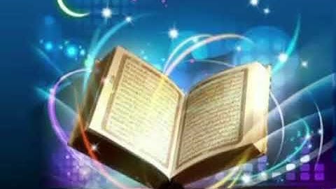 تلاوة في دقيقتين للشيخ محمد اللحيدان