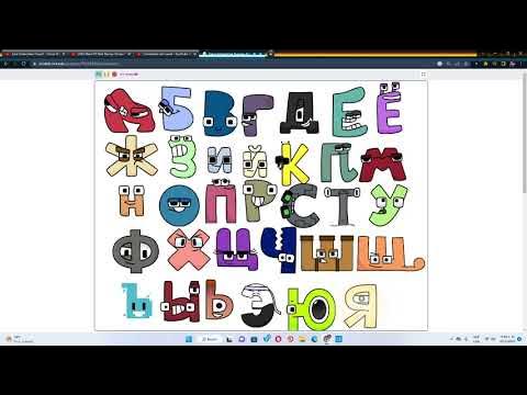 Harry Interactive Russian Alphabet lore but cursed b 