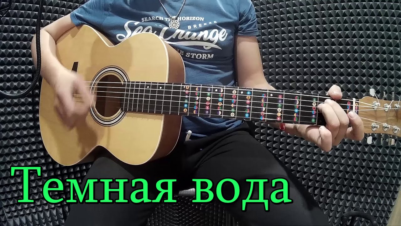 Песня гитара 2022. Под гитару под гитару. Под гитару ссср. Русские певцы под гитару. Песня гитара 2022.