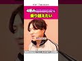 彼女と４年間遠距離になってしまいます