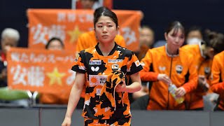 安藤みなみ vs 長﨑美柚 TBESTGAME トップおとめピンポンズ名古屋 vs 木下アビエル神奈川  ノジマTリーグ2024-2025 3月16日(日) 三好公園総合体育館【卓球 Tリーグ公式】