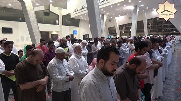 الليلة التاسعة والعشرون لصلاة التراويح بإمامة القارئ تركي الزين والقارئ الشيخ سلمان 28   9   1439 هـ