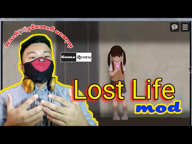 Lost Life Game APK (Full Game, Free for Android) Latest Version