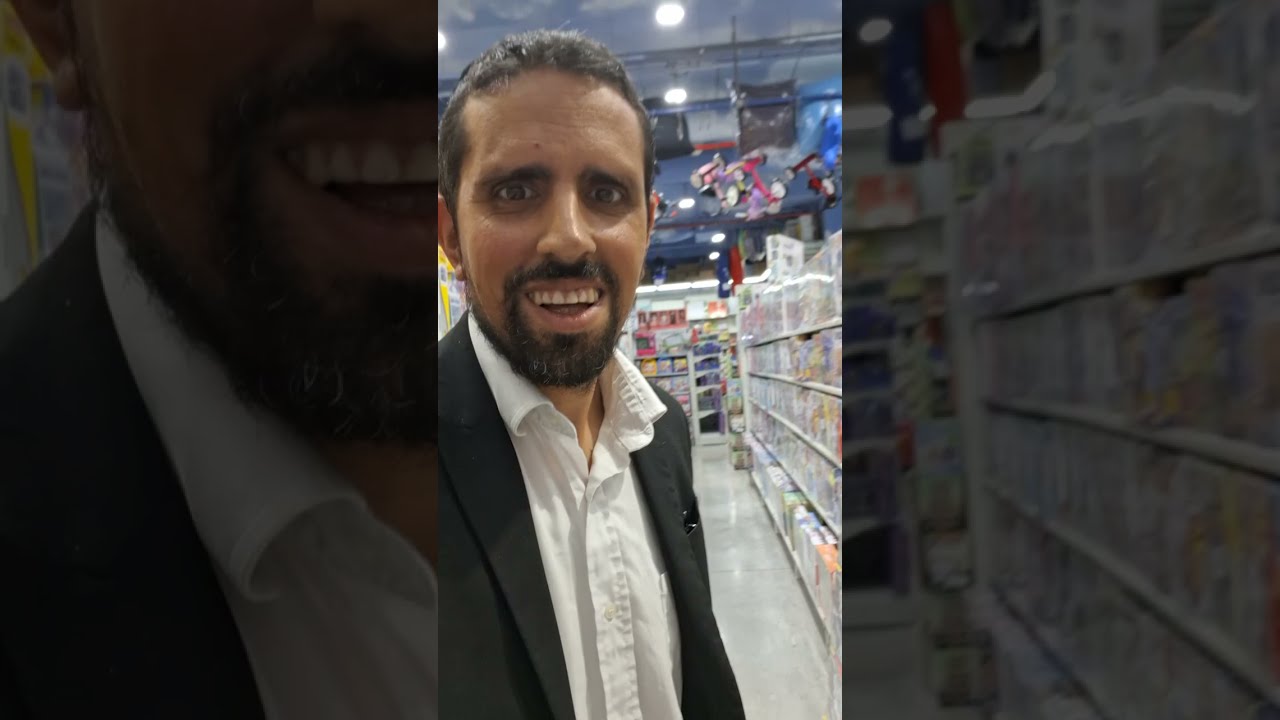 Masechet Bava Batra 17 - Daf Yomi Gemara