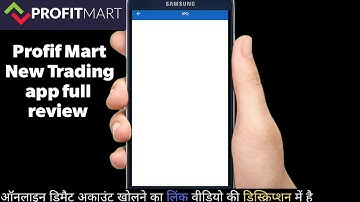 Profit Mart New Trading application full review 2020