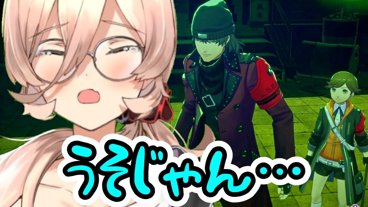 【P3R】衝撃のあのシーンで涙するニュイ【ニュイ・ソシエール/にじさんじ切り抜き】※ネタバレあり