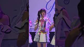 แกล้งไม่ทัน