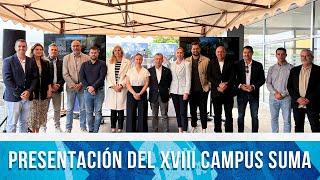 CD Tenerife | Presentación del XVIII Campus Suma | CD Tenerife