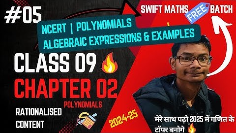 #05 CH 02 l Polynomials, Algebraic Expressions class 9 #class9 #class9maths #ncert #cbseclass9th