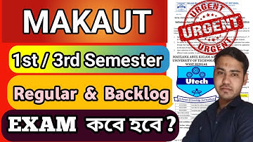 MAKAUT 1st /3rd Semester Regular & Backlog Exam Date 2025 | Makaut 1st/3rd Sem Exam কবে হবে? #catchy