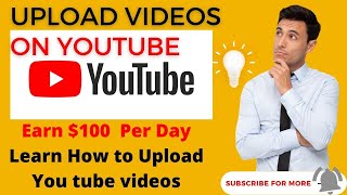 How to upload video in youtube channel I upload youtube video earn money I upload youtube video screenshot 4