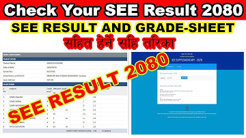 How to check SEE Result 2080 with Grade-sheet |