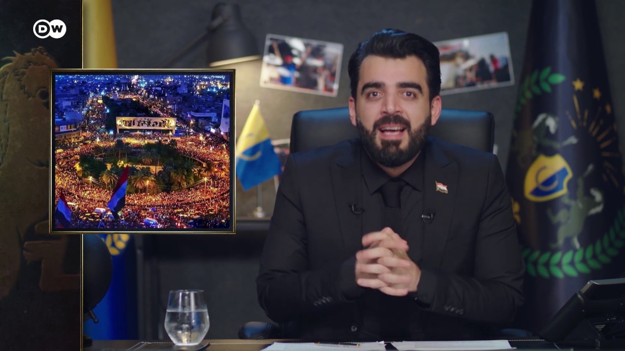 ما الذي حصل في الاسبوع الماضي من مظاهرات العراق #ساحة_التحرير | البشير شو الجمهورية |