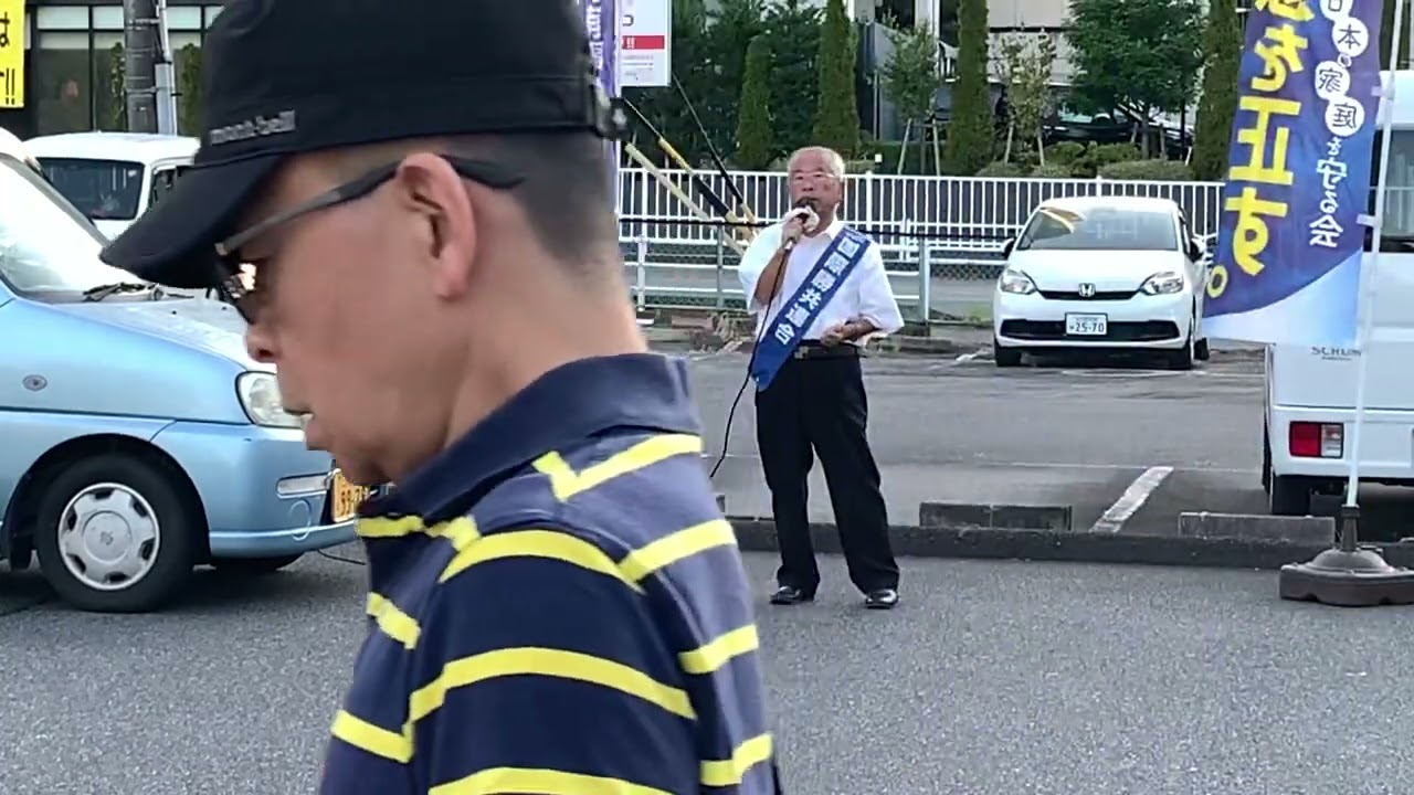 共産主義は間違ってます！(日進駅前にて)