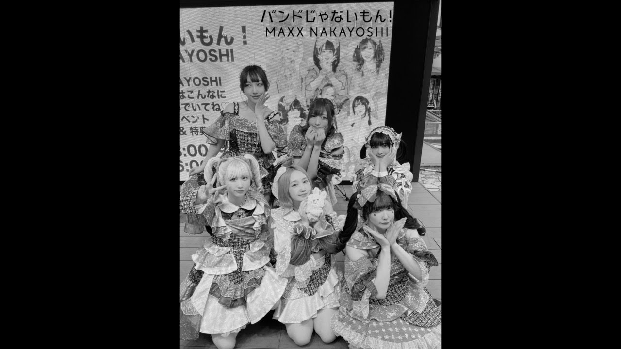 バンもん！ダイアリー】2024.3.24(日) リリースイベント 埼玉 @大宮
