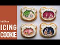 【アイシングクッキー】MELLOW DEAR USのぬいぐるみ風クッキー🍫/Ensemble Stars!! 3D Icing Cookies
