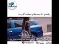 وضعي انا وصديقتي بساحة المدرسة