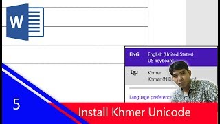 Office Word 2016 Khmer 5.0 Install Khmer Unicode and Using screenshot 1