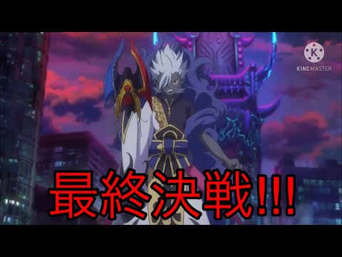 最終決戦-完全版 10分耐久 [妖怪ウォッチ史上最高のBGM]
