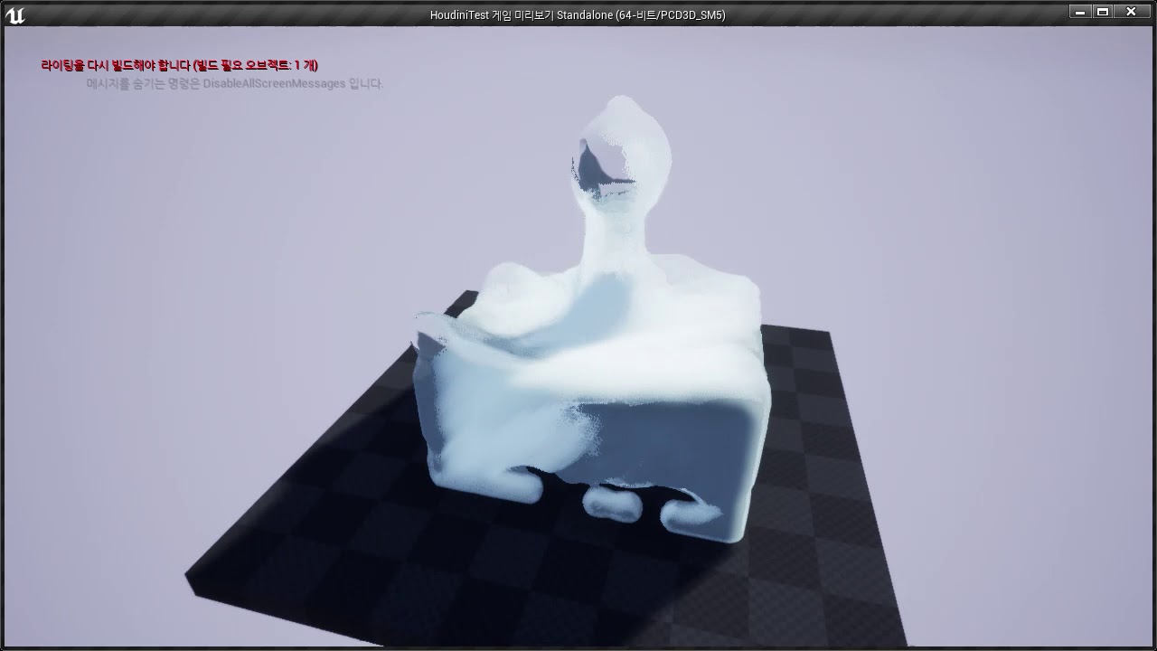 Houdini - vertex animation study - YouTube
