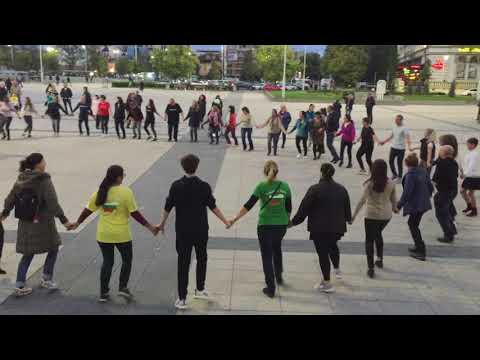 Хоро Карамфилчето размер 2 4 