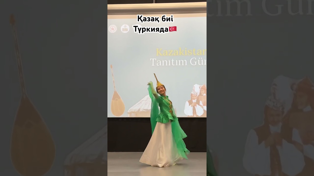 Kazakh dance in Turkey 🇹🇷 