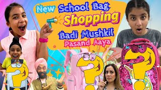 New School Bag Shopping - Badi Mushkil Pasand Aaya | RS 1313 VLOGS | Ramneek Singh 1313
