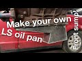 How to make a sheet metal front sump LS oil pan - part three, finish welding all the seams