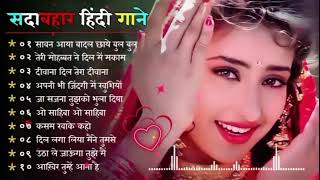 Download Lagu 90’S Old Hindi Songs💘 90s Love Song💘 Udit Narayan, Alka Yagnik, Kumar Sanu songs Hindi Jukebox songs MP3