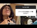 【悩み相談】現代社会を生きる若者女子の悩み全部解決したった卍