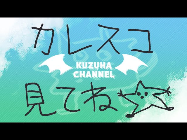 【 GTA 】 新人地脈民 【 スト鯖 】のサムネイル