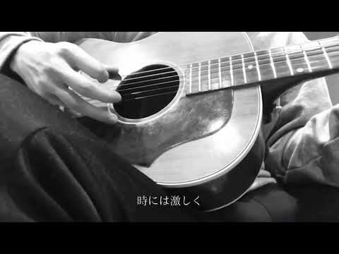 京本大我・松村北斗  Imitation Rain弾き語り