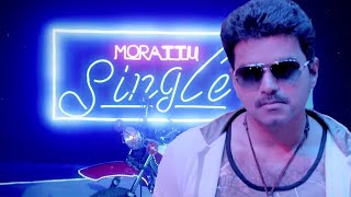 Morattu Single Song Thalapathy Version Natpe Thunai Video Song