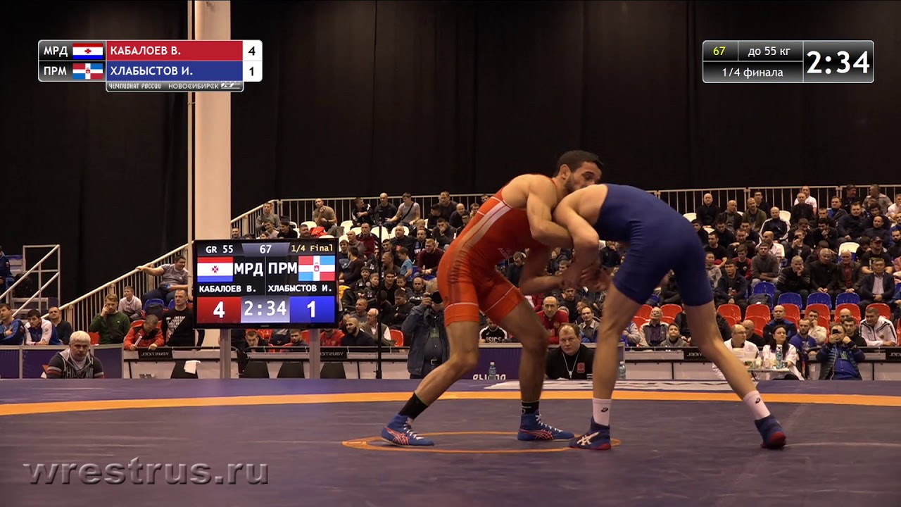 ЧР-20. ГРБ 55. ЧЕТВЕРТЬФИНАЛ. КАБАЛОЕВ ВИТАЛИЙ (МОР) -  ХЛАБЫСТОВ ИВАН (ПРМ)