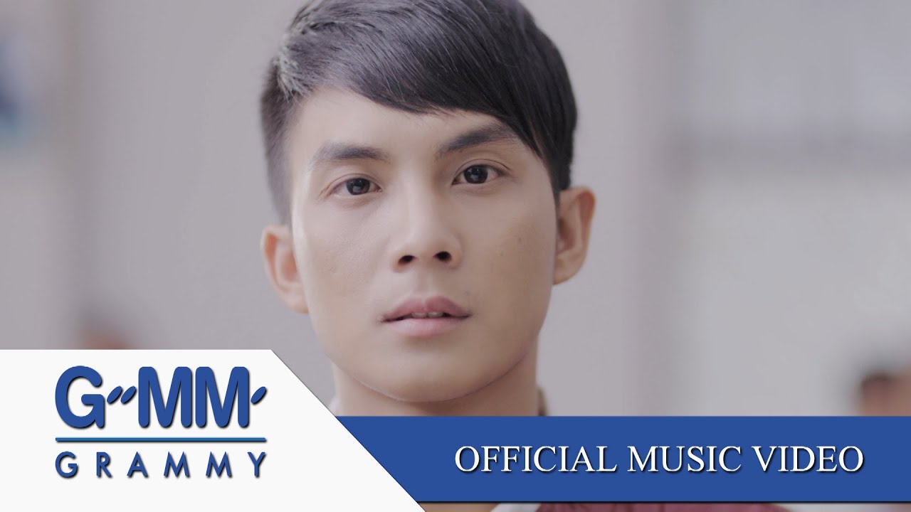 รั้น - บิ๊ก  THE STAR 12【OFFICIAL MV】