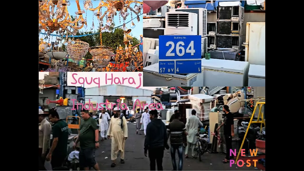Souq Haraz # Industrial area # doha qatar # cheap market qatar # 🇶🇦 # used and new items doha qatar