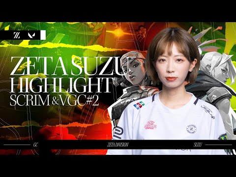 ZORN参加 / 超 STREAM on タワレボ MIX ZORN参加 / 超 STREAM on タワレボ MIX ZORN参加 / 超 STREAM on