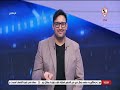 Monday S Episode With Mohamed Abdel Galil 13 4 2026 Full Episode Zamalekawi 