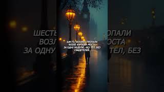 🔴 Прага скрывает это под Карловым мостом | Городская легенда