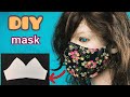 DIY 3D Mask Making For Adults For Childre 立體布口罩 可加濾芯 有鐵絲 手作製作教學 型紙なしで簡単 立体マスクの作り方