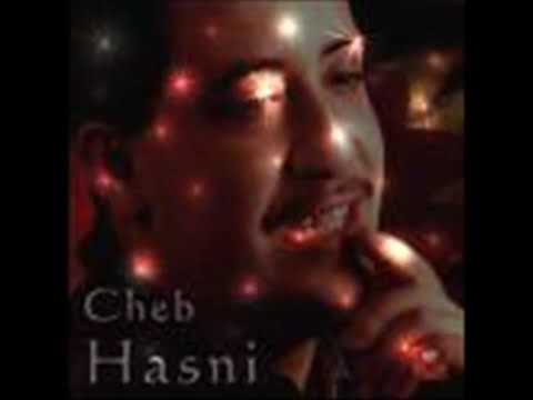 الاغنية اللذي يبحث عنها الجميع cheb hasni mnayfa